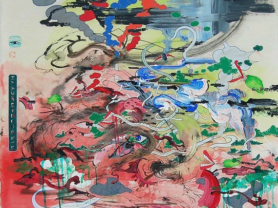 Preview: Jiha Moon’s New Show Opens Saturday at Saltworks
