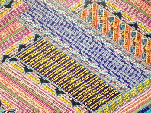 Ghost of a Dream, Forever, Almost> (detail), discarded lottery tickets.