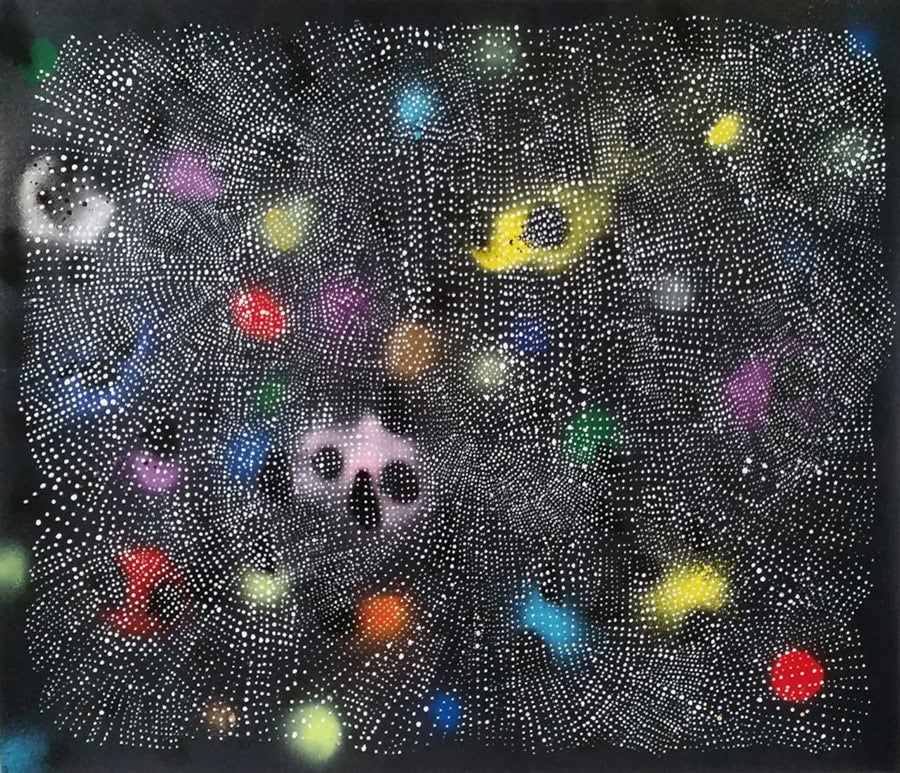 Currently on view at Marcia Wood's Castleberry Hill location are works by Sarah Gamble. Pictured: Untitled, 2016; mixed media on paper, 22 by 24 inches.