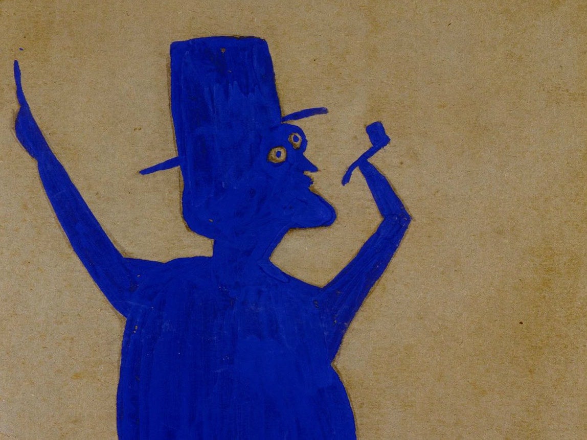 Shutdown: Bill Traylor at the Smithsonian American Art Museum
