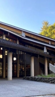 The Folk Art Center