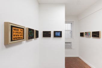 Bryan Castro: to stutter / to atomize / to interrupt at D.D.D.D., New York City